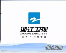 浙江卫视节目片头