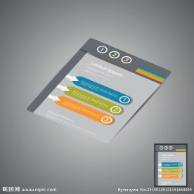 商业封面