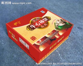 牛心柿饼 礼品盒（展开图）