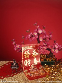 节日背景