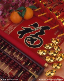 节日背景