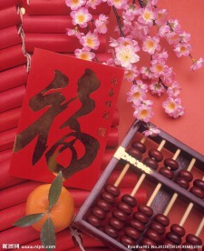 节日背景