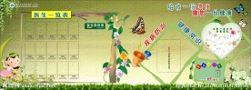 形象墙