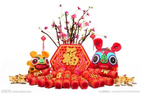 春节