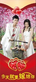 婚纱展架