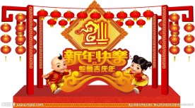 春节气氛布置造型