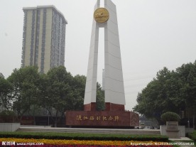南京市