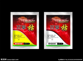 百草枯袋子