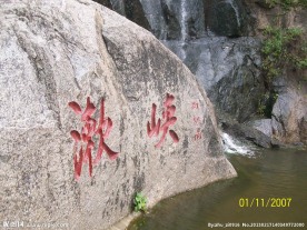 盘山风光