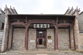 龙江书院