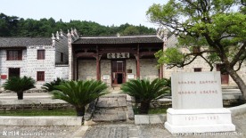 龙江书院