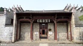 龙江书院
