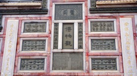 壁刻