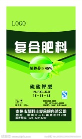 复合肥料包装