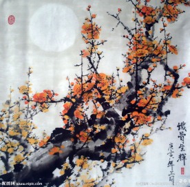 傲骨生辉