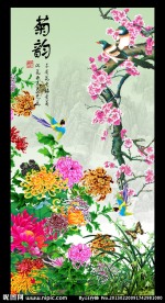 梅兰竹菊图片
