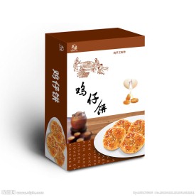 鸡仔饼包装盒（展开图）