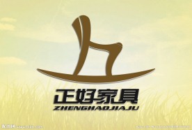 标志设计