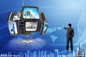 蓝色科技电子商务