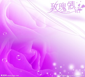 浪漫典雅婚纱背景模板