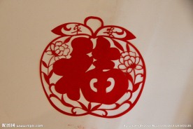 剪纸