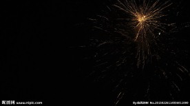 13元宵礼花