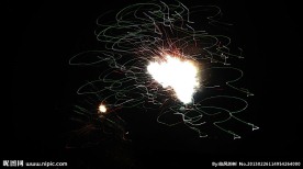 13元宵礼花