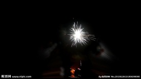 13元宵礼花