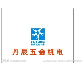 机电 LOGO