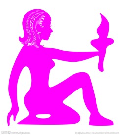 处女座 十二星座