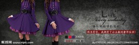 淘宝女装海报