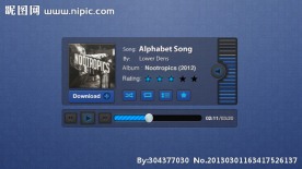 音乐播放器