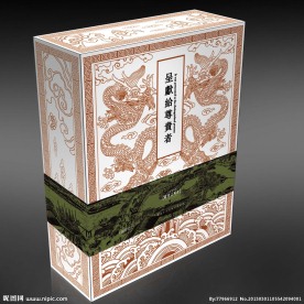 中国风龙