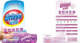 洗衣液瓶贴 洗衣液标贴