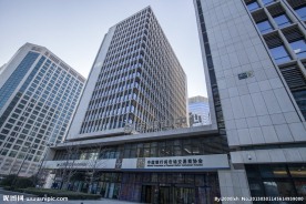 金融街