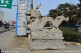 龙的雕塑