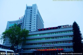 梅州市人民医院