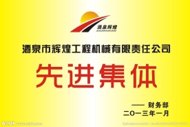奖牌设计