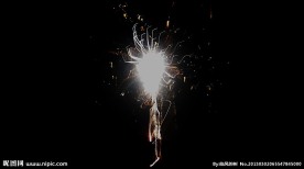 13元宵礼花