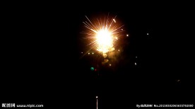 13元宵礼花
