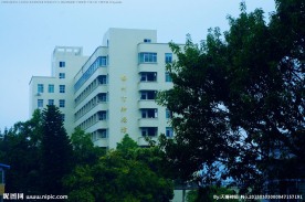 梅州市人民医院