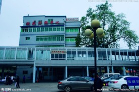 梅州市人民医院