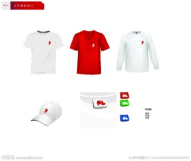 VI设计 衣服 杯子 笔 帽子