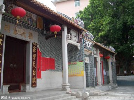 纪念馆