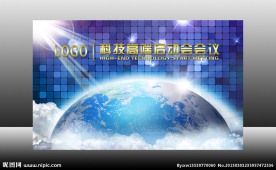 科技背景板图片