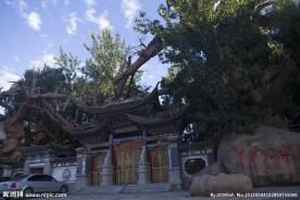 中华民族园