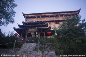 中华民族园