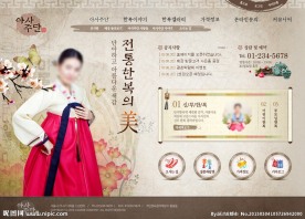 韩国传统服装设计网站模板