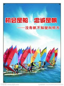 文化墙
