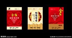 包装 盒子